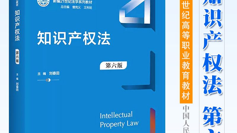 中小企业高企认定后，如何维护高企资格？关键点解析**
