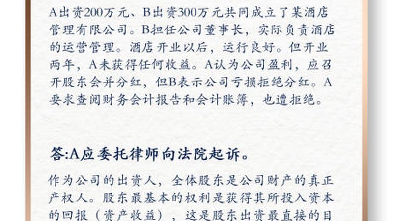 成都发明专利费用报销政策详解**