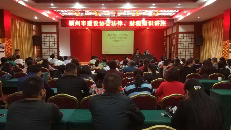 公司变更法人原法人不同意怎么办