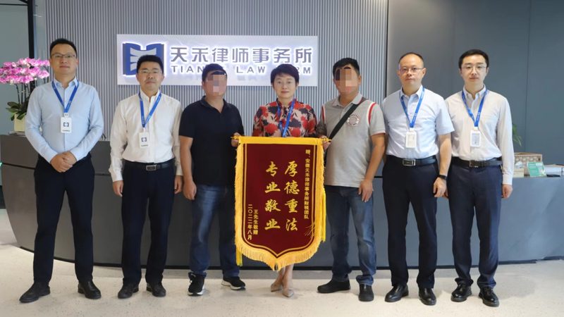 代理记账公司加盟费：揭秘加盟背后的成本与价值