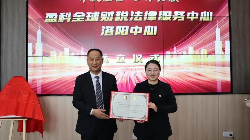 成都建筑资质代办：必备材料清单及注意事项