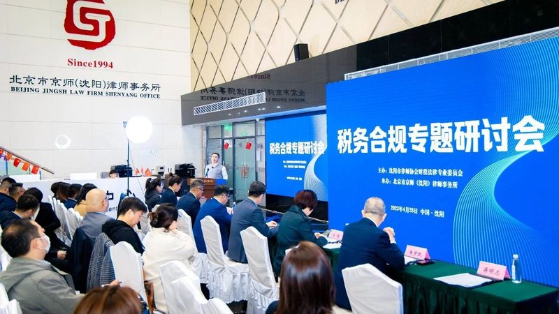 商标注册与转让，这些注意事项你不可不知**