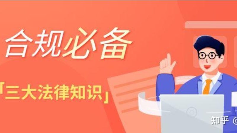食品商标注册，你需要了解的关键条件