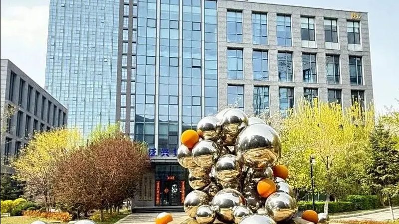 实用新型专利权利要求撰写要点解析