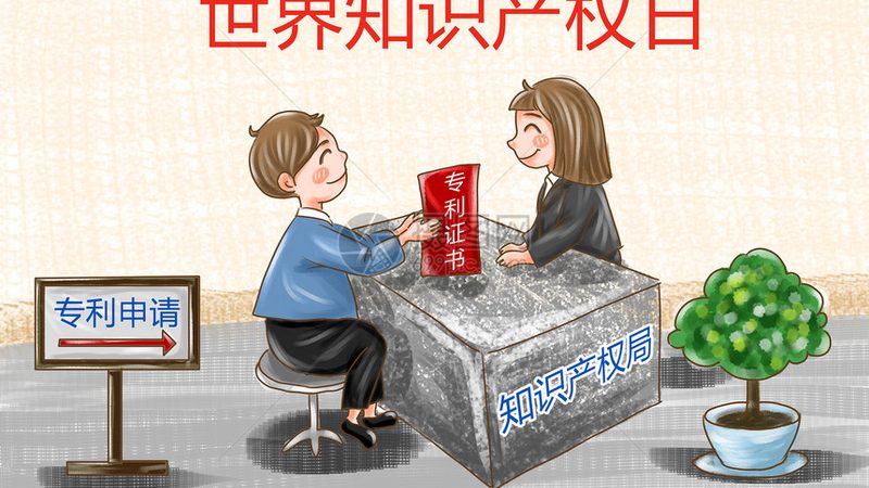 以下是一些适合新办企业的代理记账软件推荐：