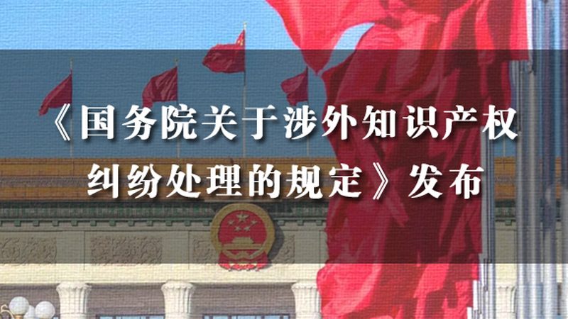 上海青浦代办营业执照：费用构成与选择要点**