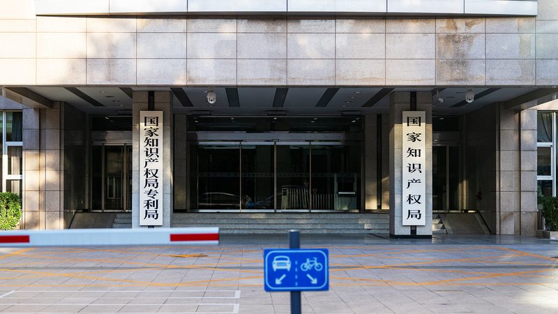 汇算清缴财税公司推荐：中小企业合规之路的得力助手