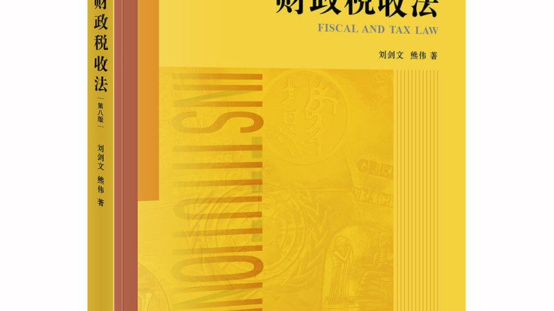 个人文字作品版权登记全攻略：步骤详解与注意事项