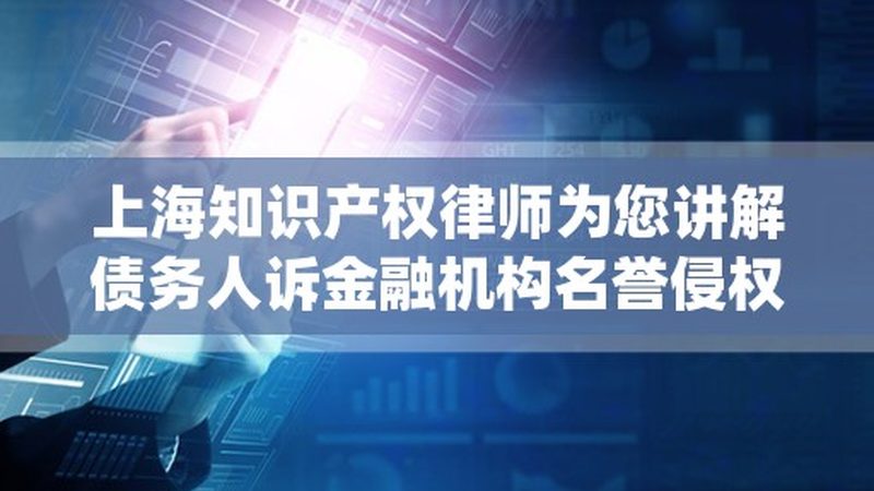 实用新型专利产品定制注意事项