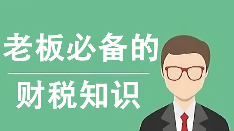 公司注销，债务处理如何避免法律风险？**