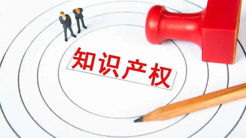 个人摄影作品版权登记全攻略：步骤详解与注意事项**