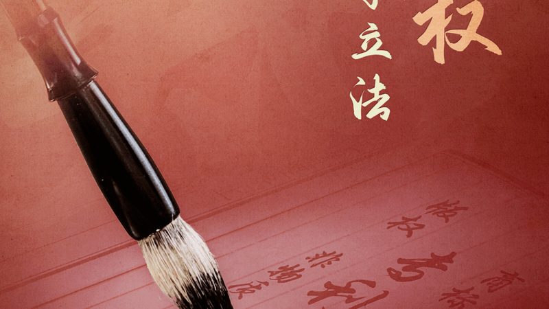 成都代理记账公司收费标准：揭秘合理定价的五大关键