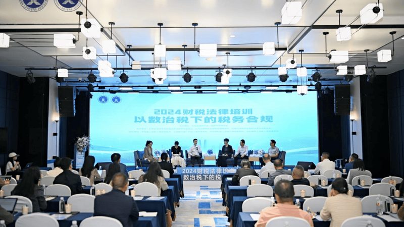 杭州公司注册代办机构排名推荐