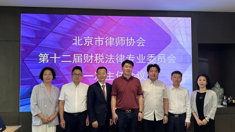 申请所需材料：